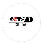 CCTV1