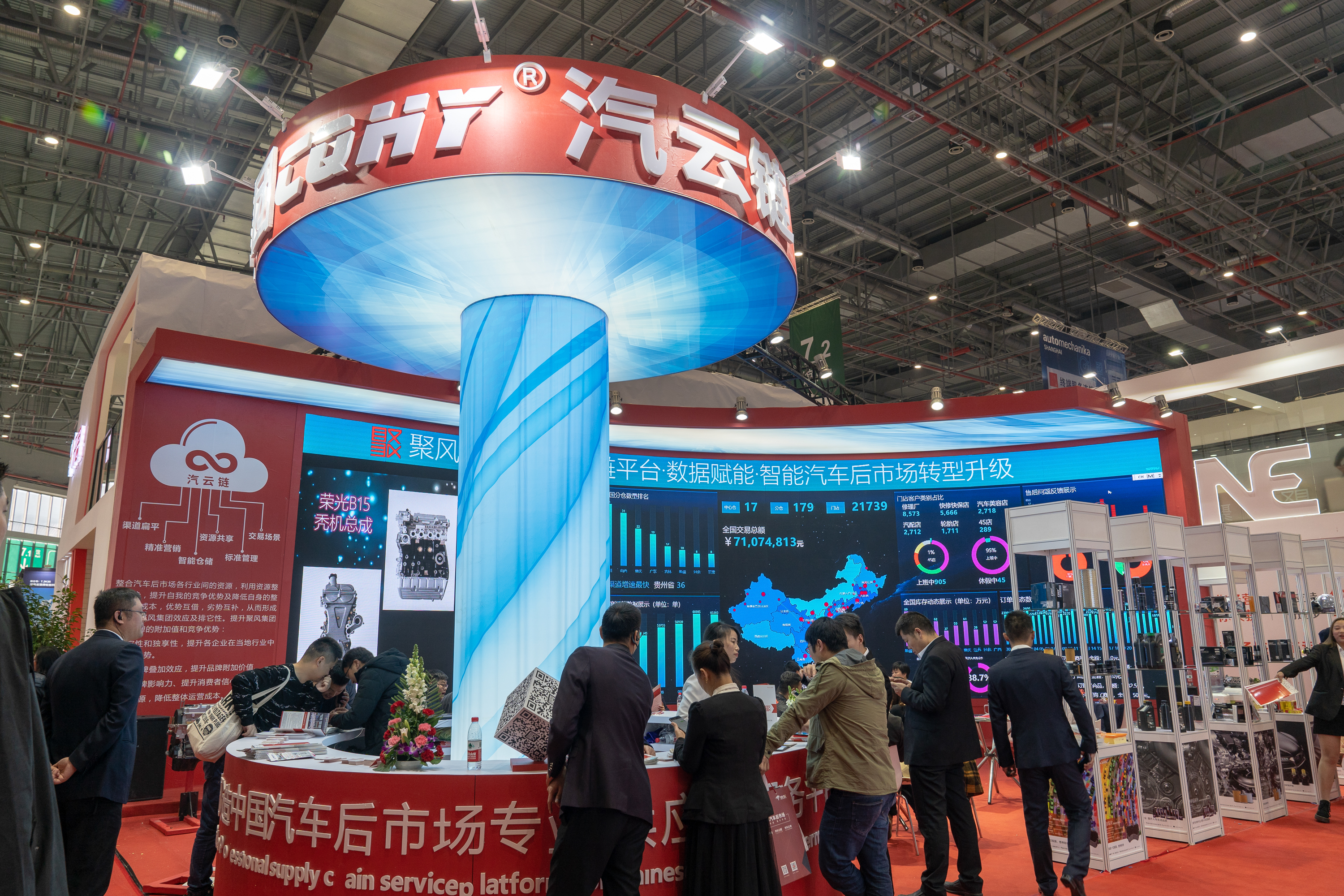 Booth_and_products_29
