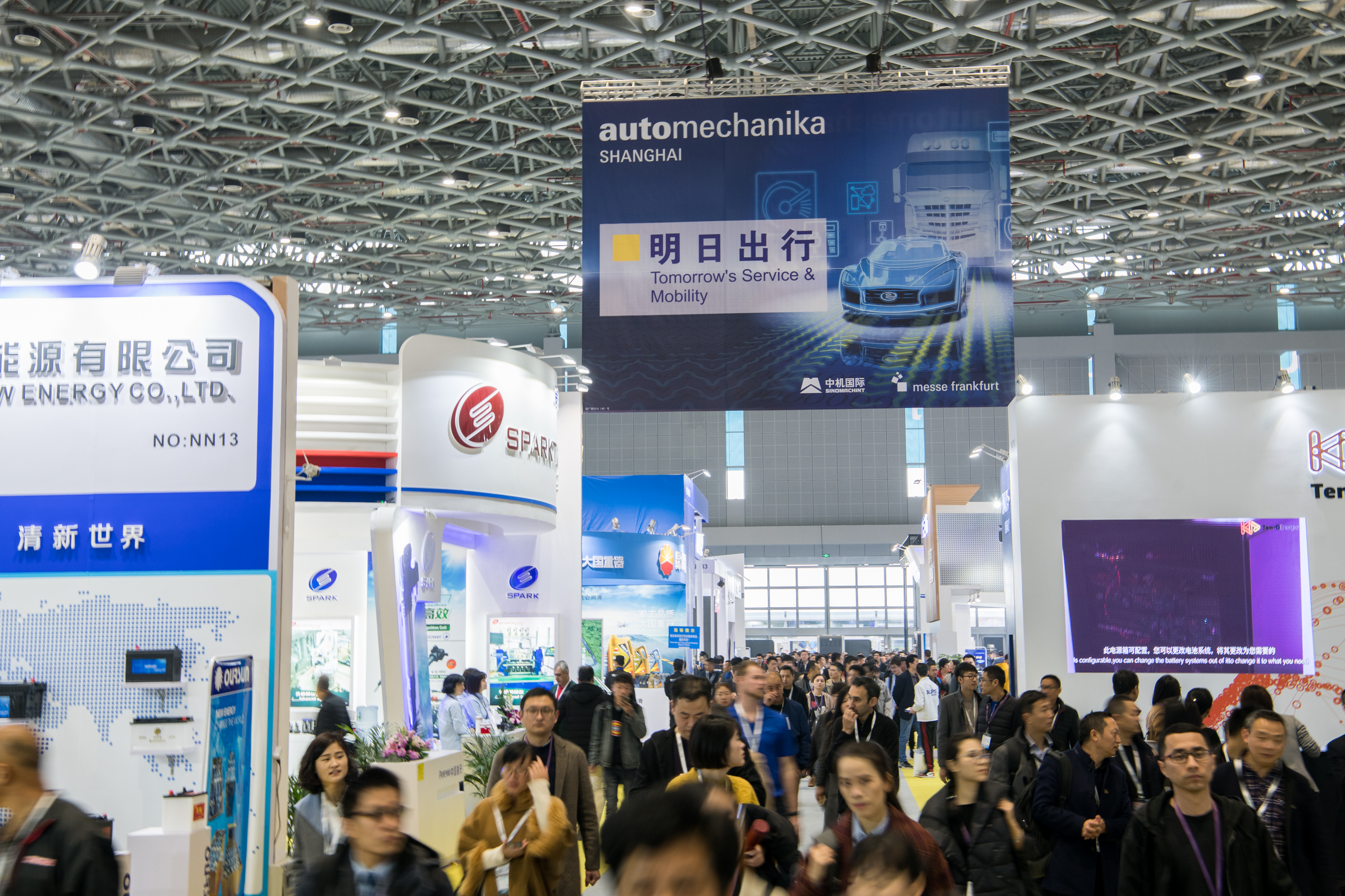 Hall_6