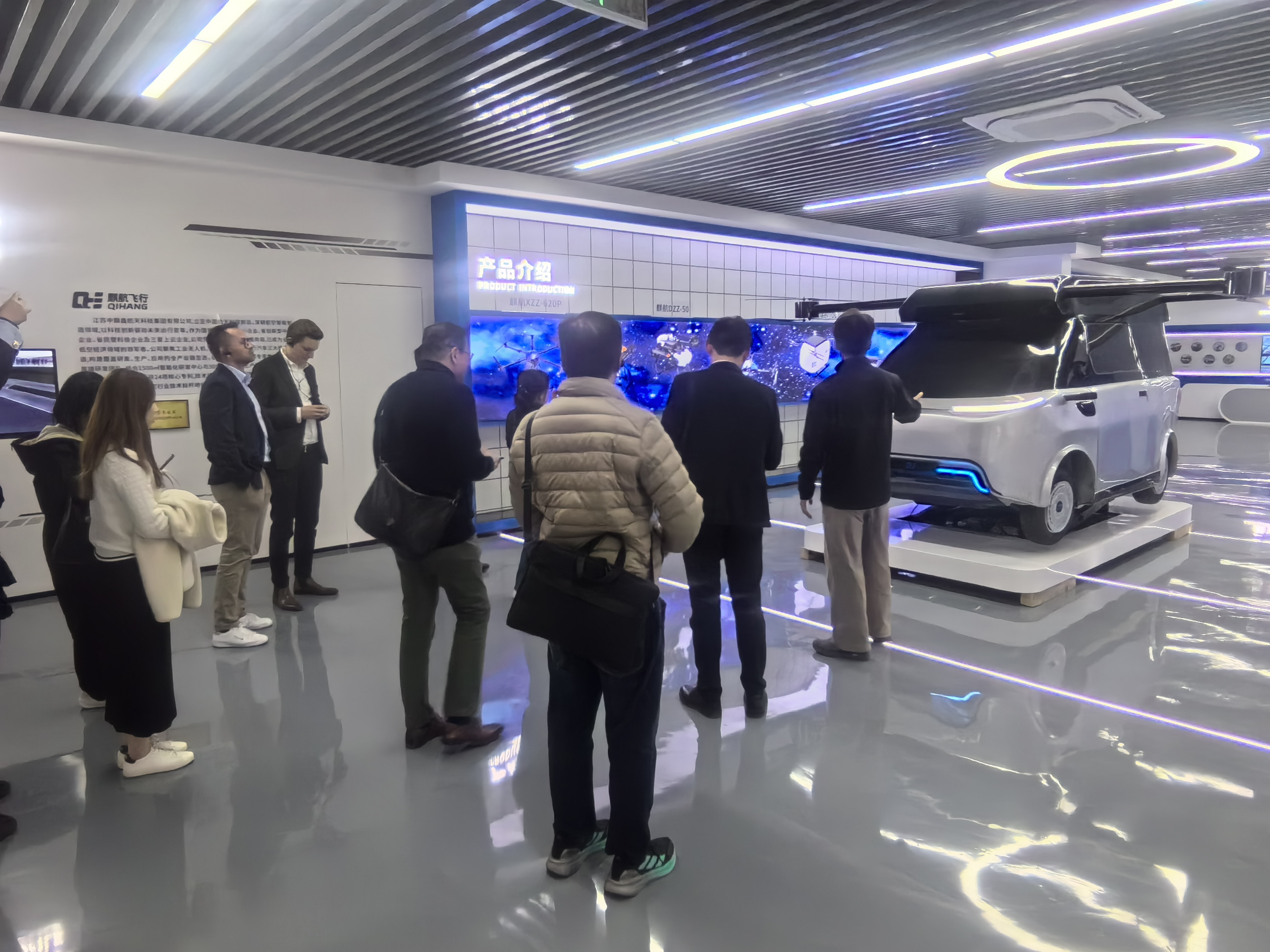 Yangtze River Delta Industrial Visit