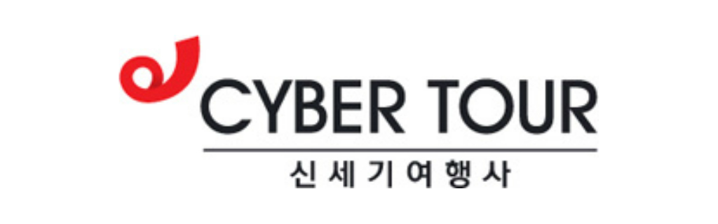 Cyber-tour
