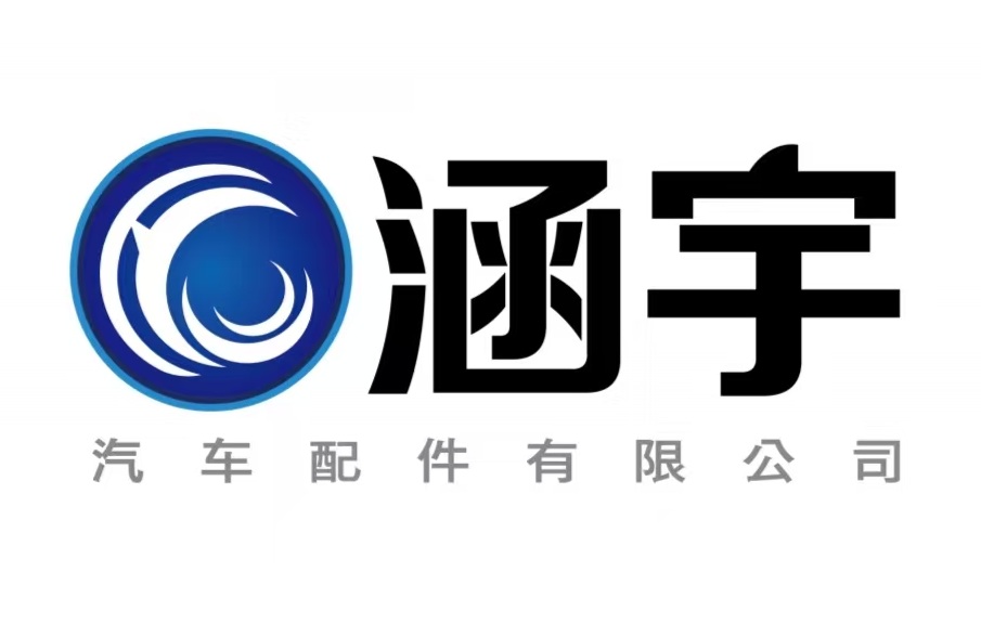 Hanyu_Vehicle_Parts
