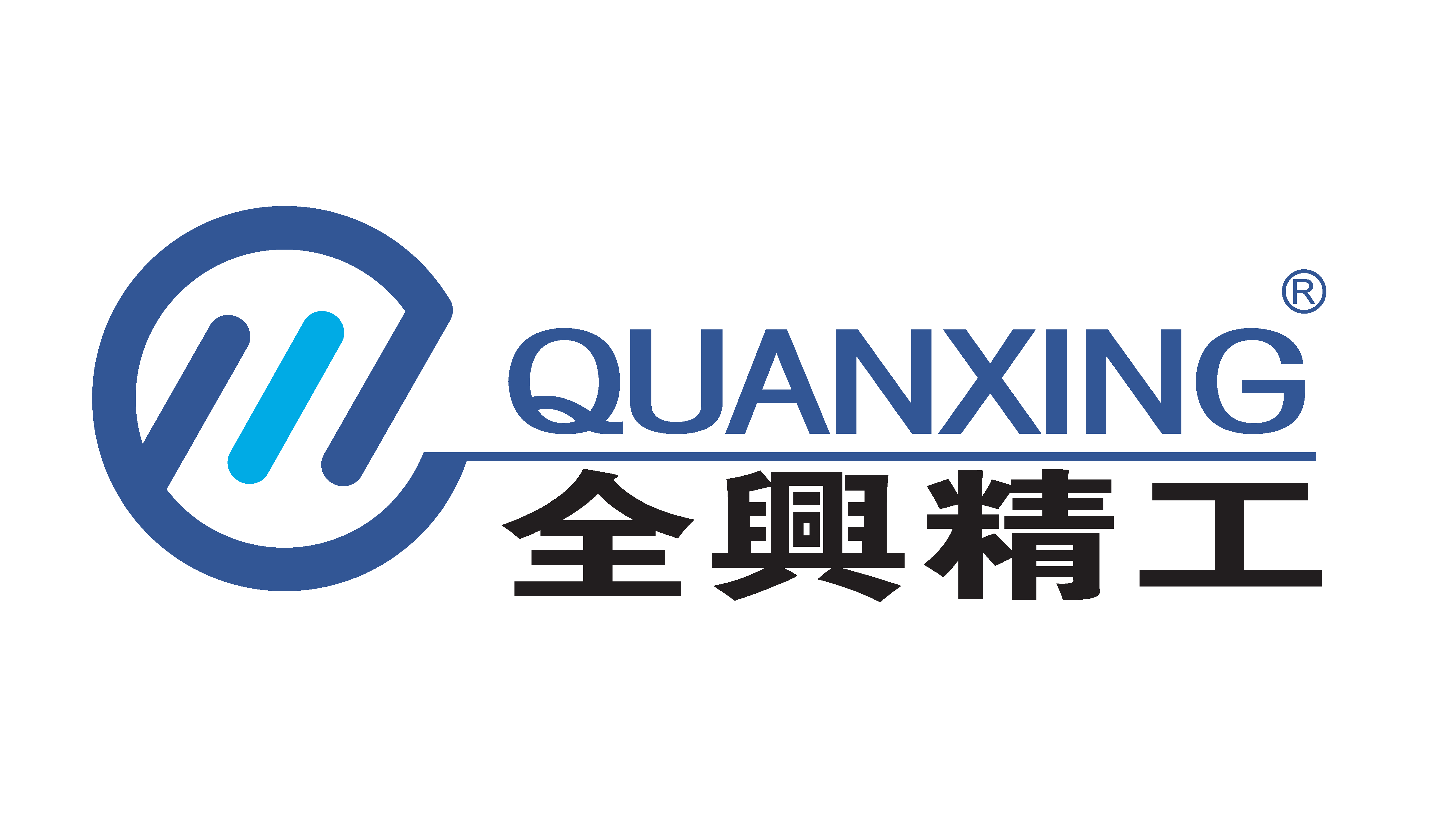 Quanxing