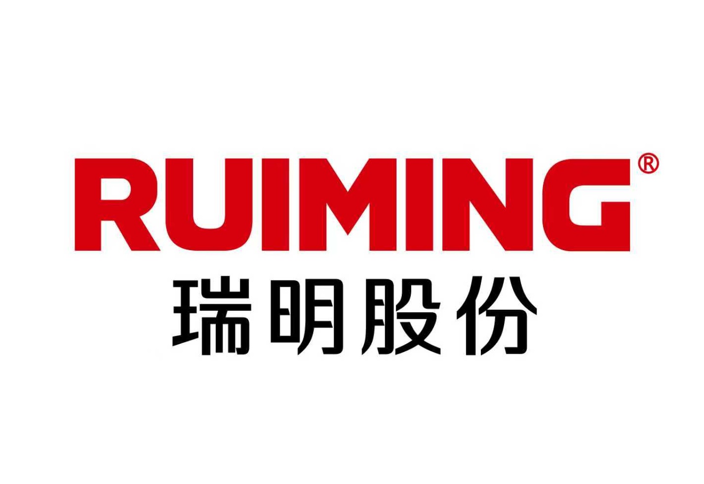 Ruiming