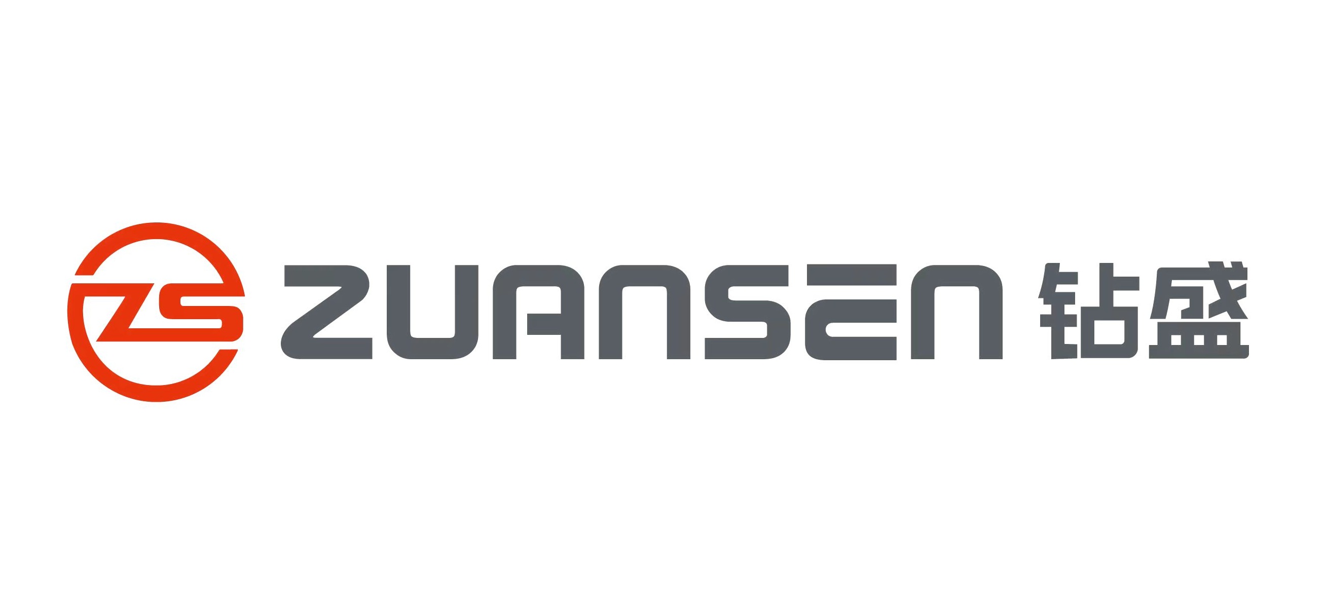 ZUANSEN