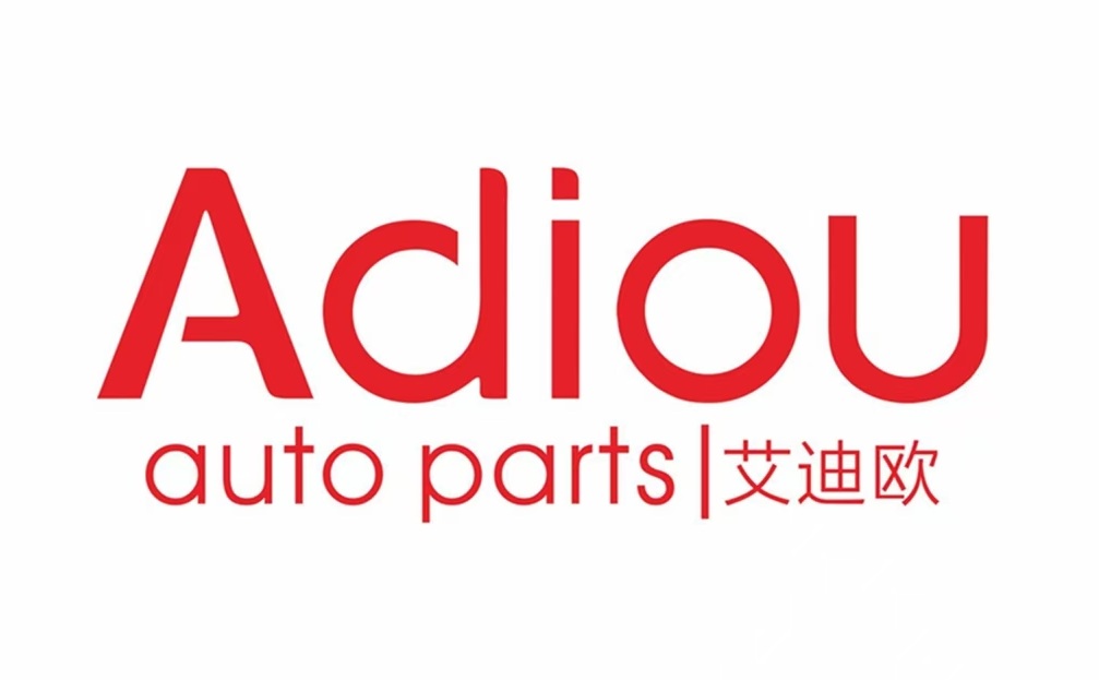 adiou