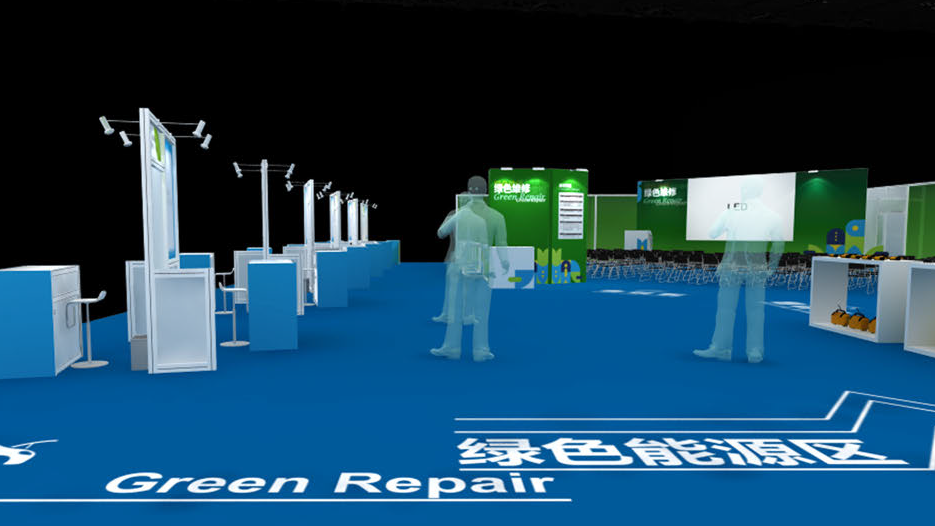 green repair zone2