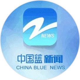 zhongguolan