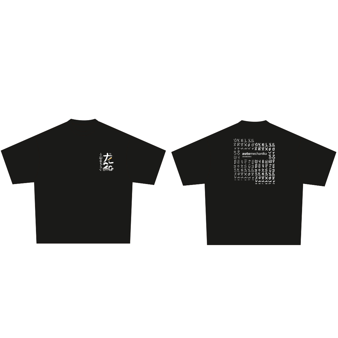 AMS25 - souvenir website update - 11