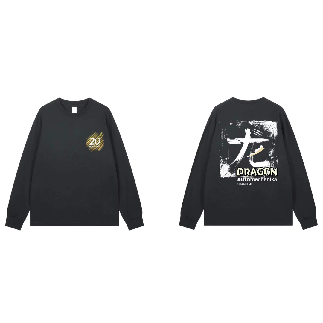 AMS25 - souvenir website update - 13