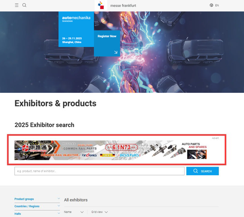 Exhibitorsearchbanner