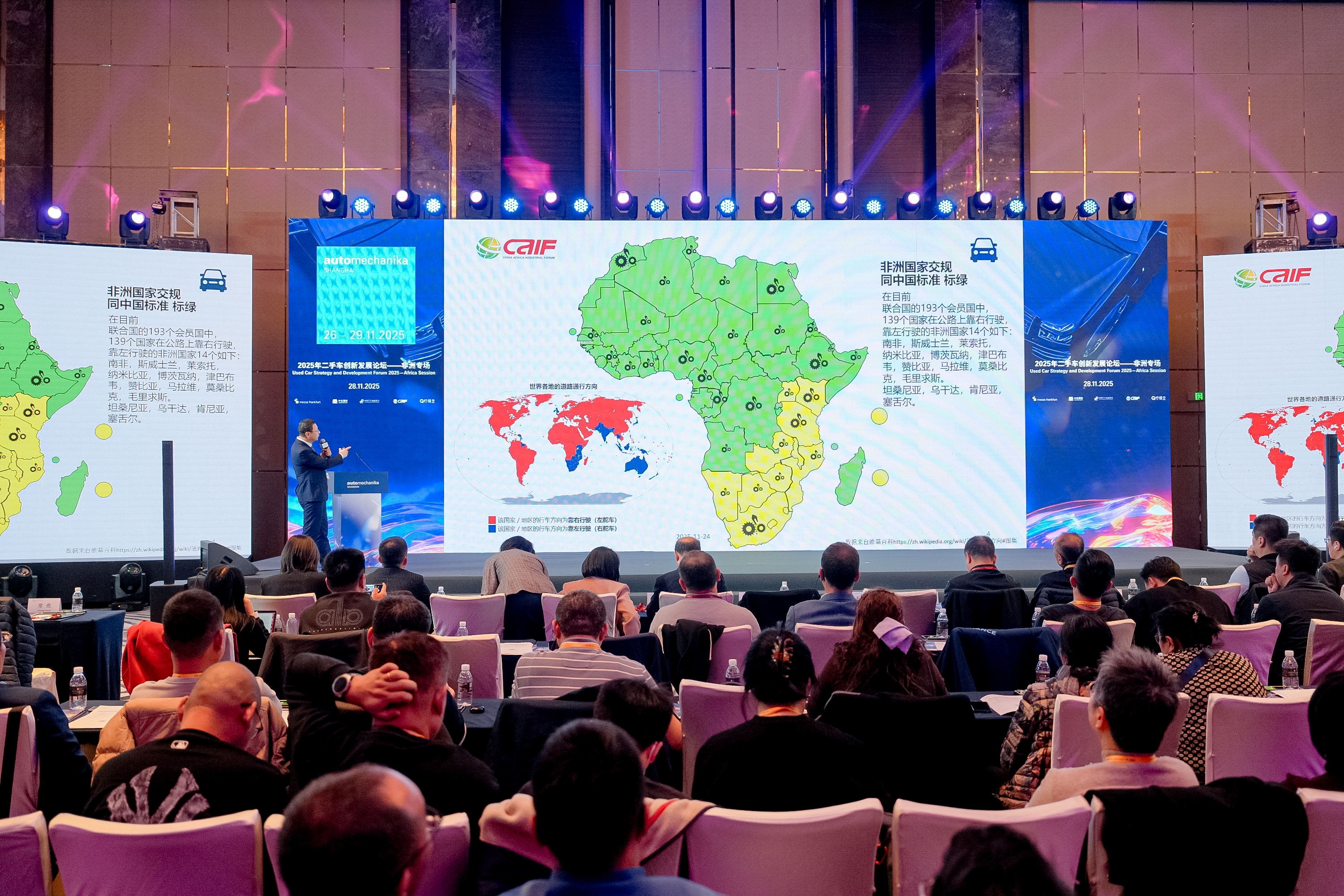 20251128102001-YYY05762_3103173706-4160809622