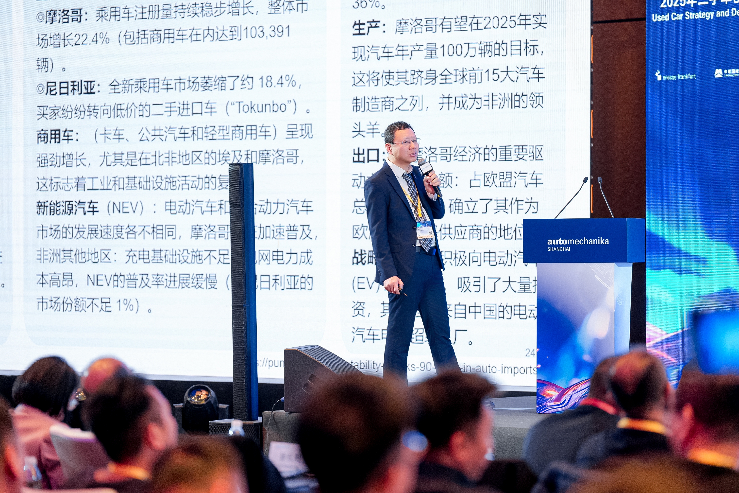 20251128104644-ZZZ05592_3103173706-4160899003