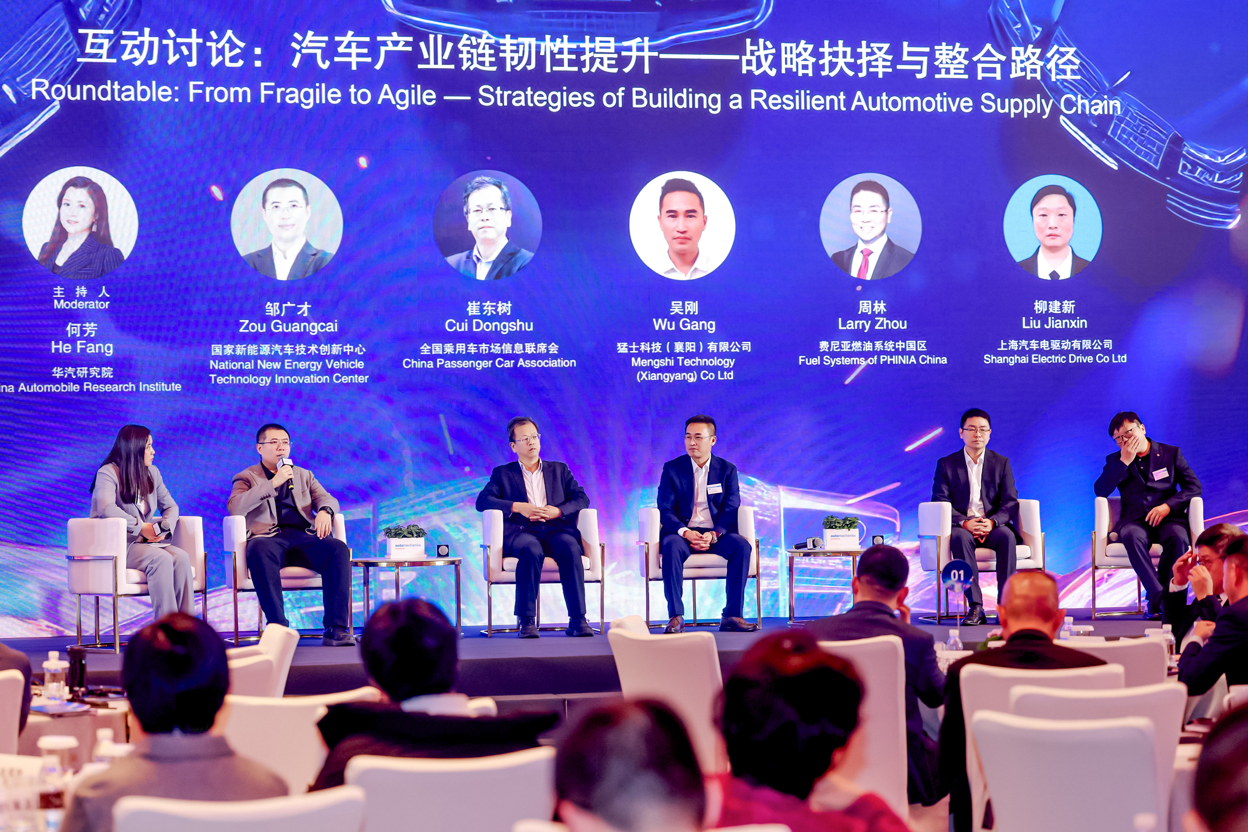 20251125161937-DAN_8157_2041472033-4153936744