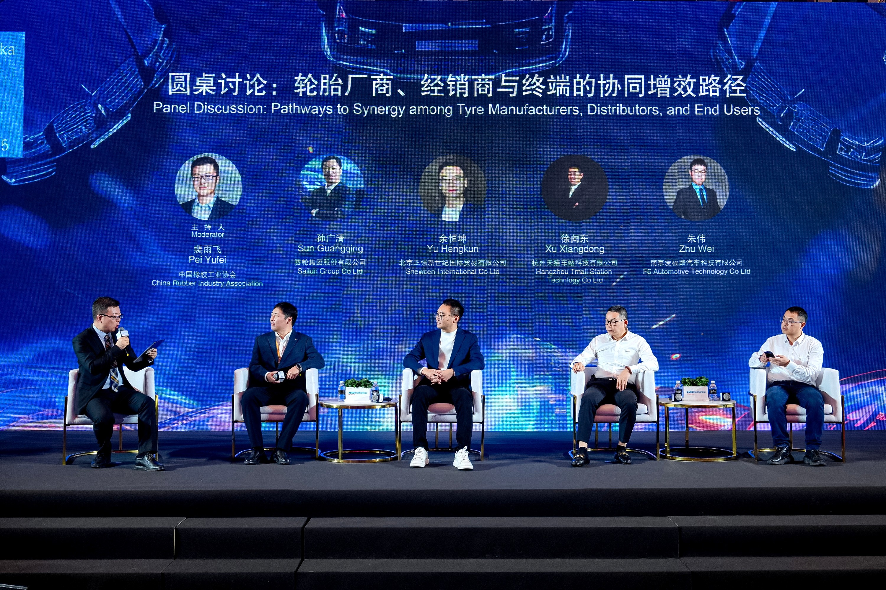 20251128161814-YYY06261_2615276035-4162513305