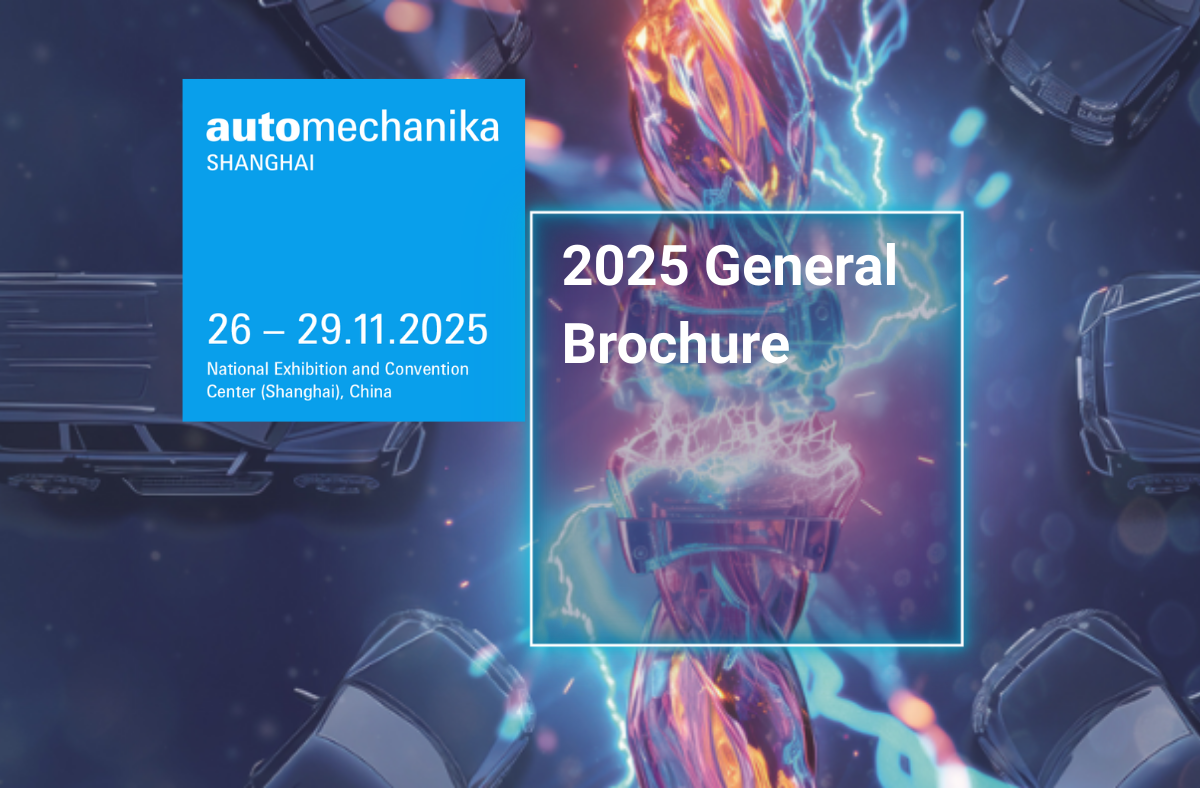 2025 General Brochure - 1