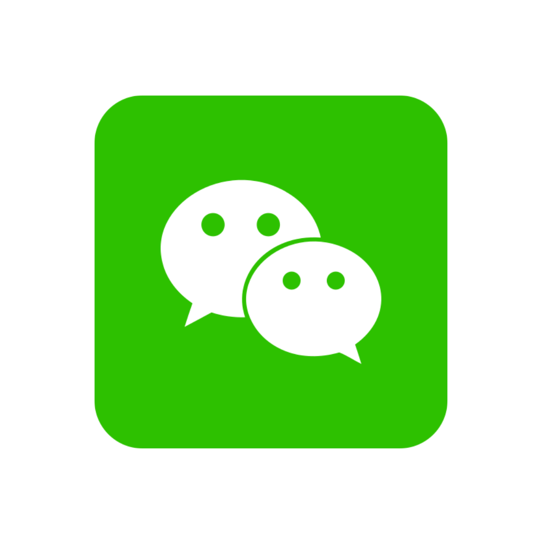 AMS25 - souvenir website update - Wechat_resized