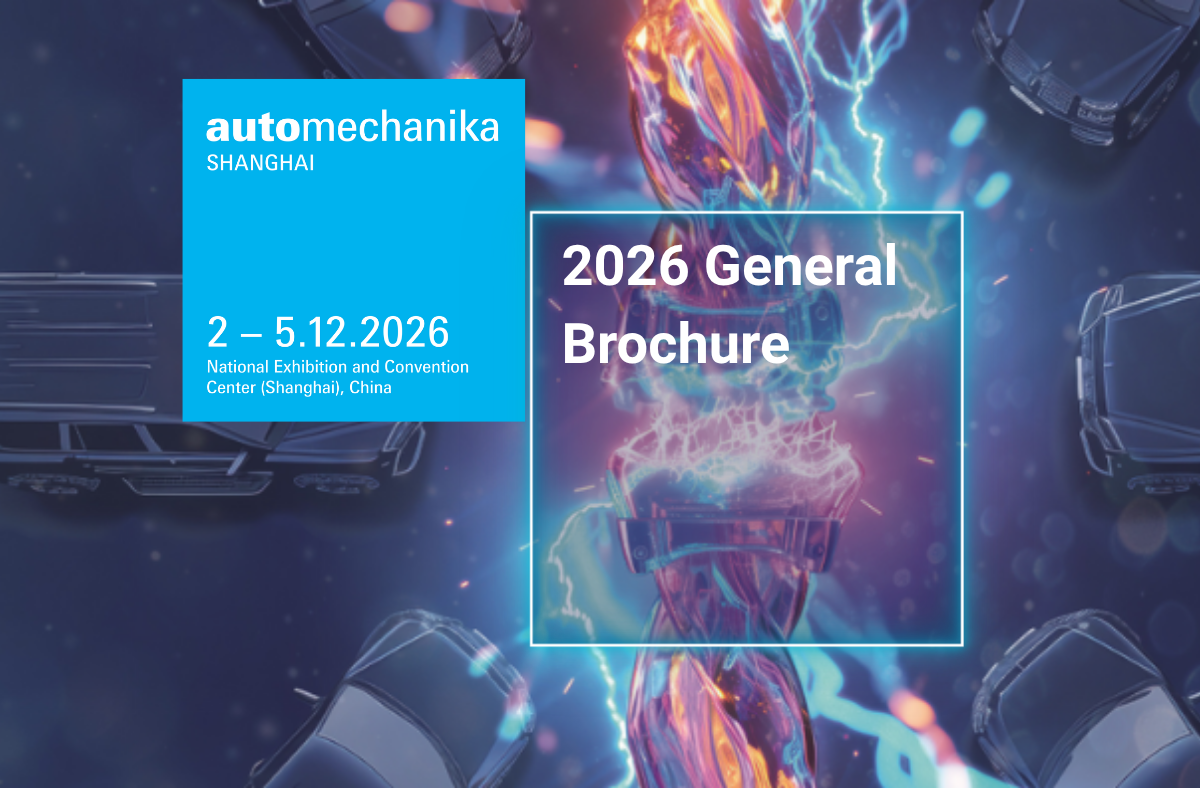 2025 General Brochure - 1
