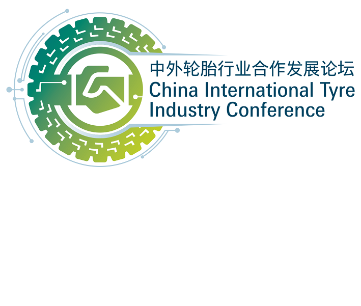 Conference logos_240719