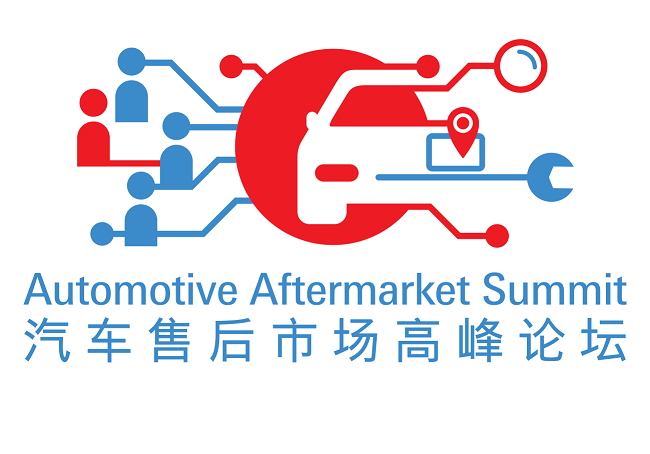 Automotive Aftermarket Summit 2023