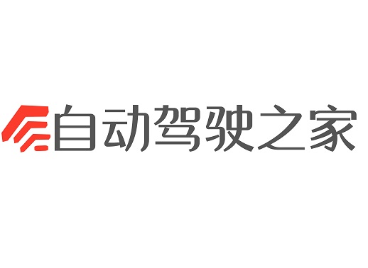 Self_drive_home_resize