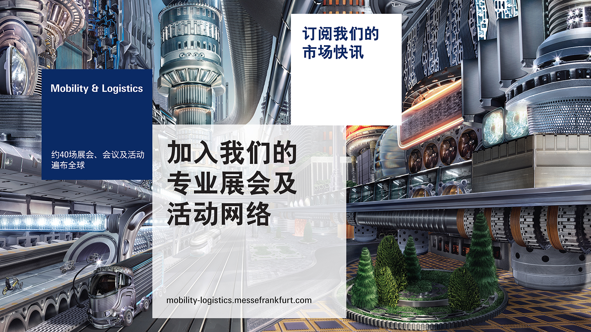 ML26_1920x1080_image