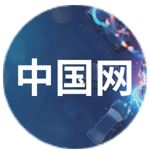 中国网