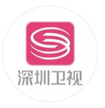 深圳卫视