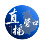 直播营口