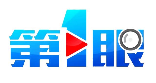 第1眼Logo2