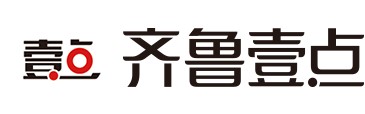 齐鲁晚报壹点