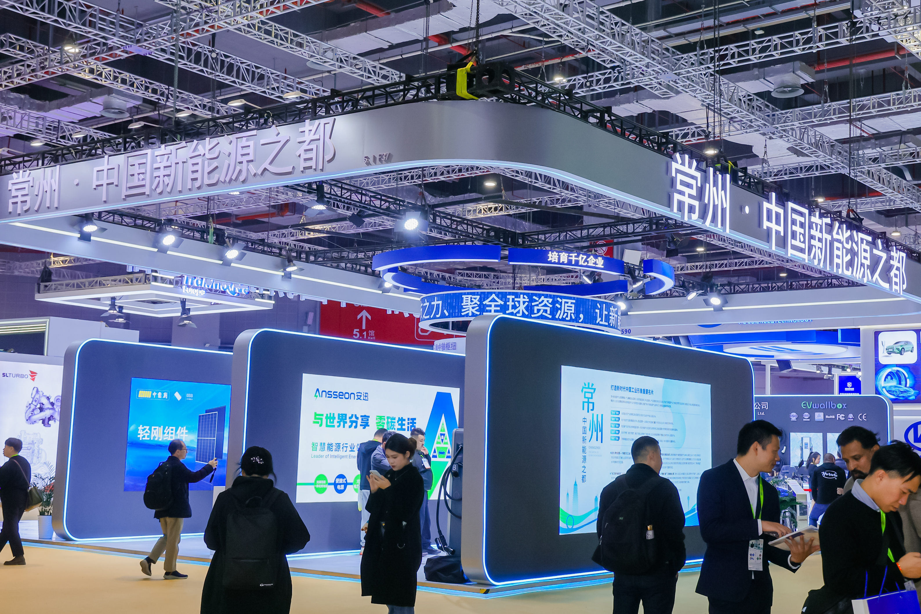 Booths_and_exhibits_5