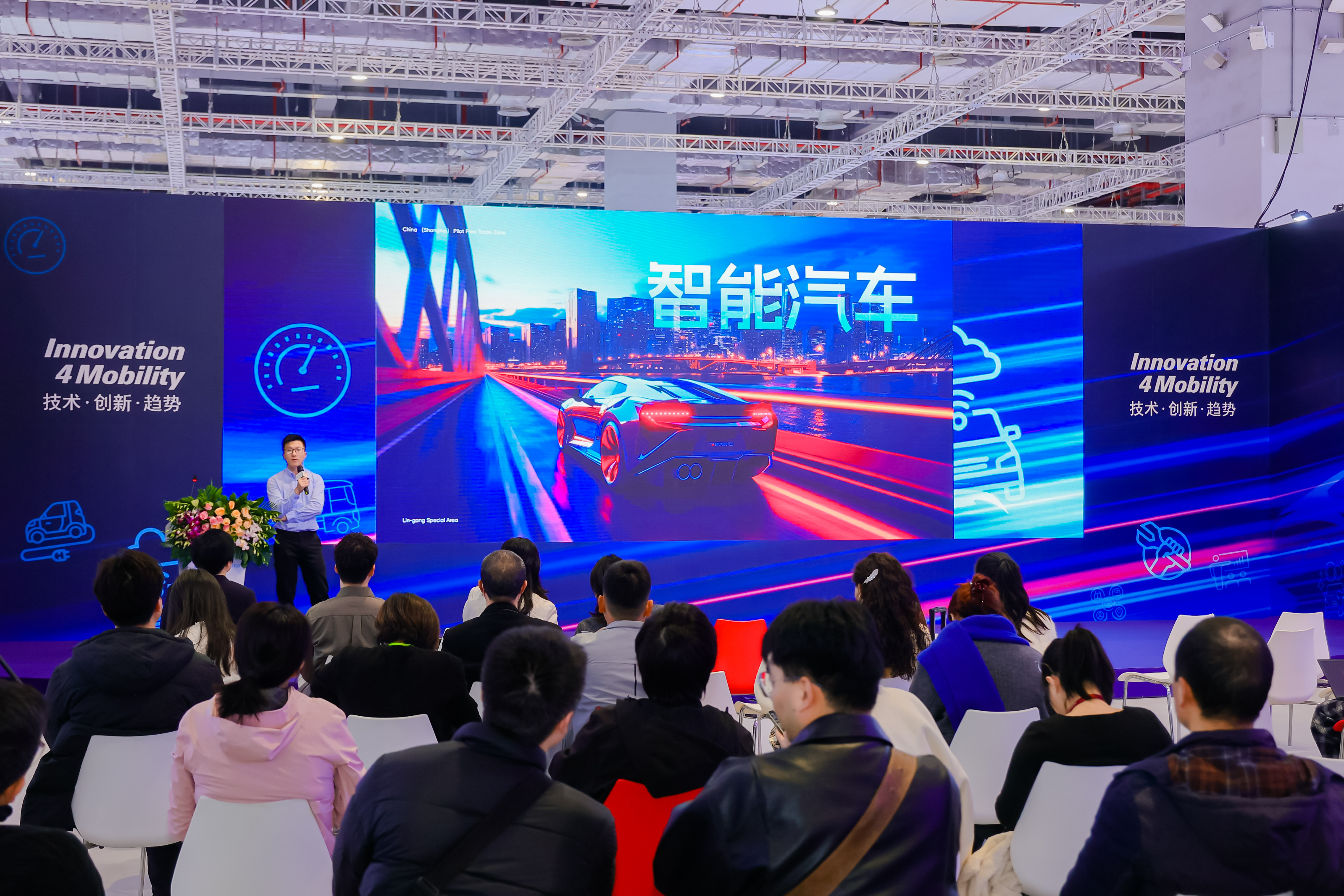 Innovation4Mobility_Showcase_2