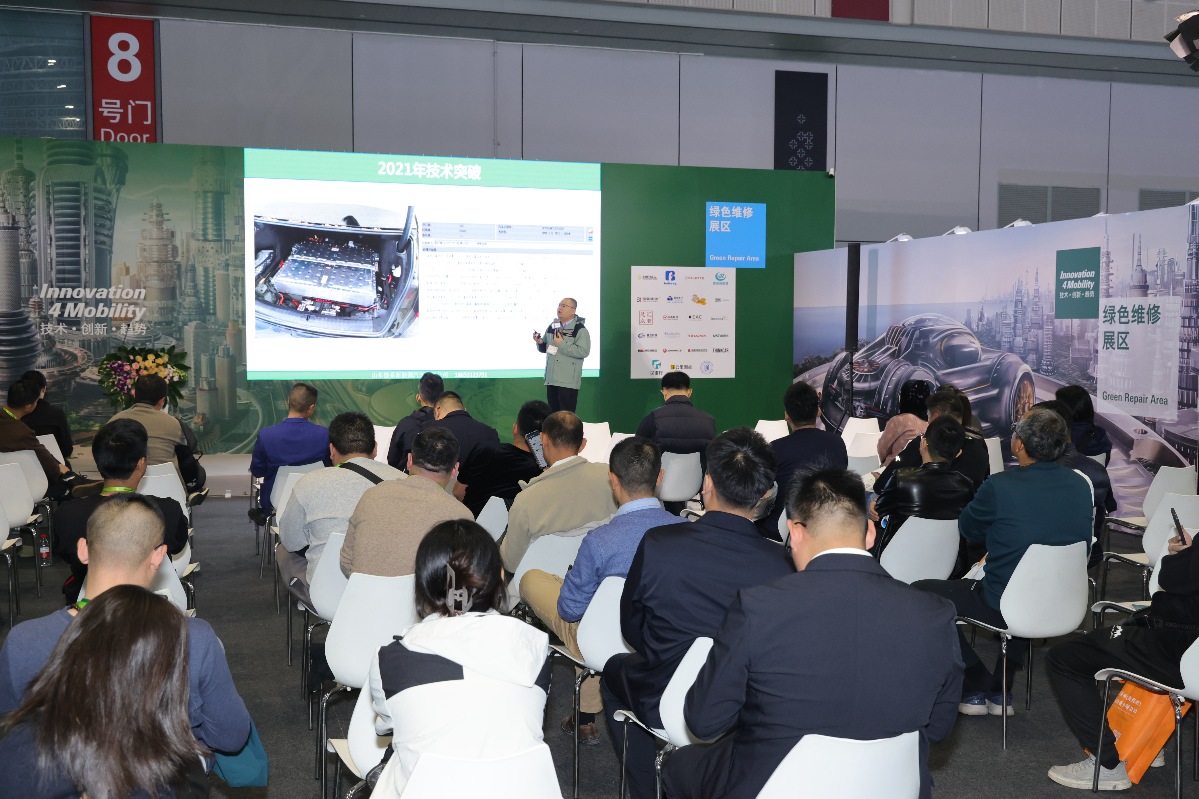 Innovation4Mobility_Showcase_6