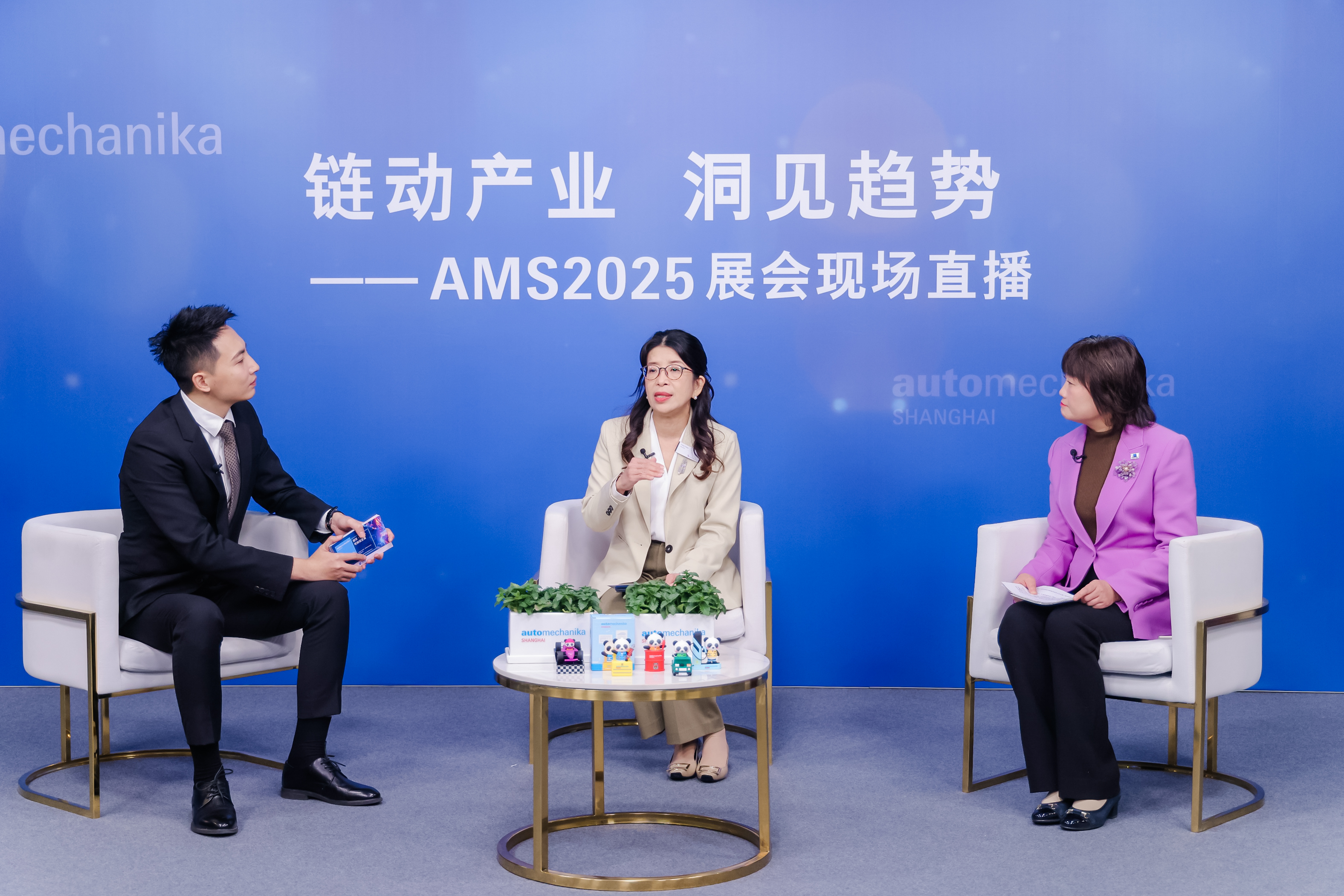 AMS25_broadcasting_1