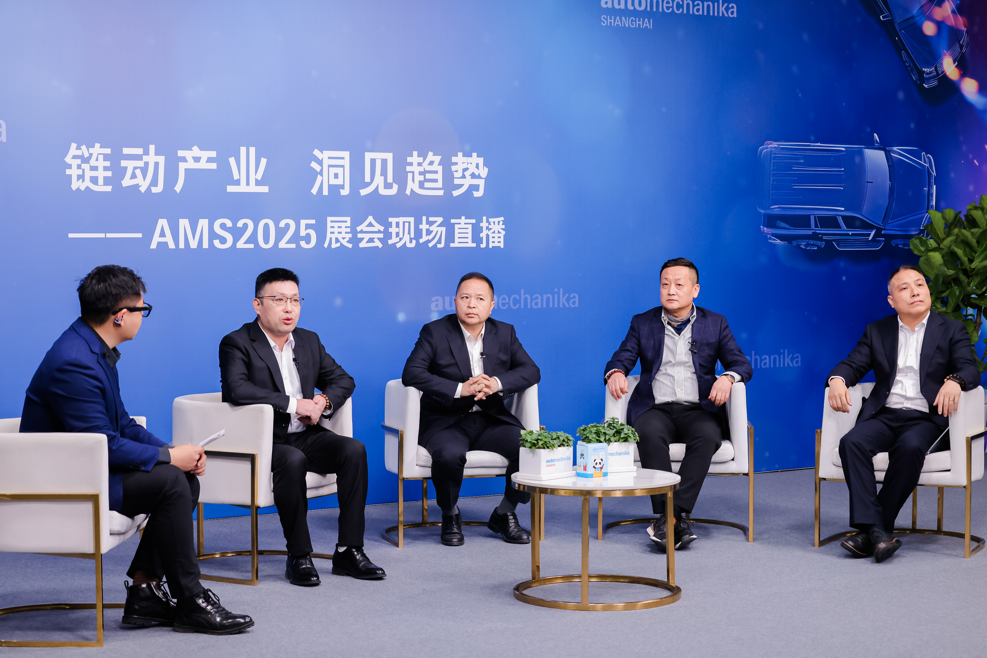 AMS25_broadcasting_10