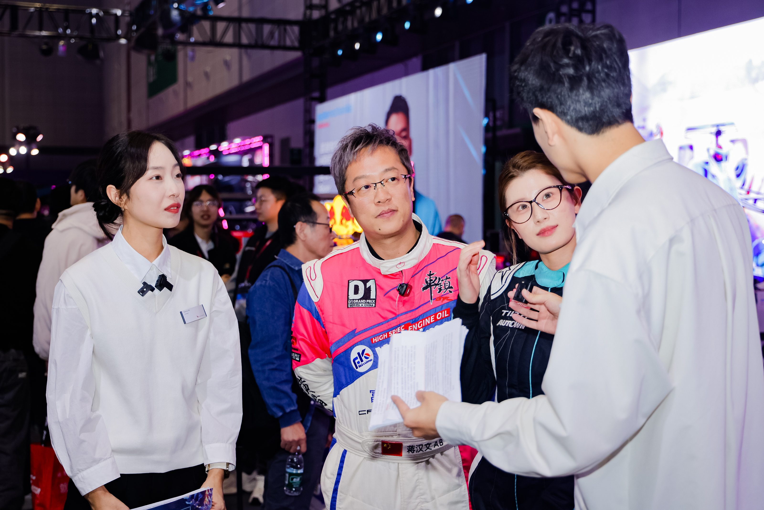 AMS25_broadcasting_13