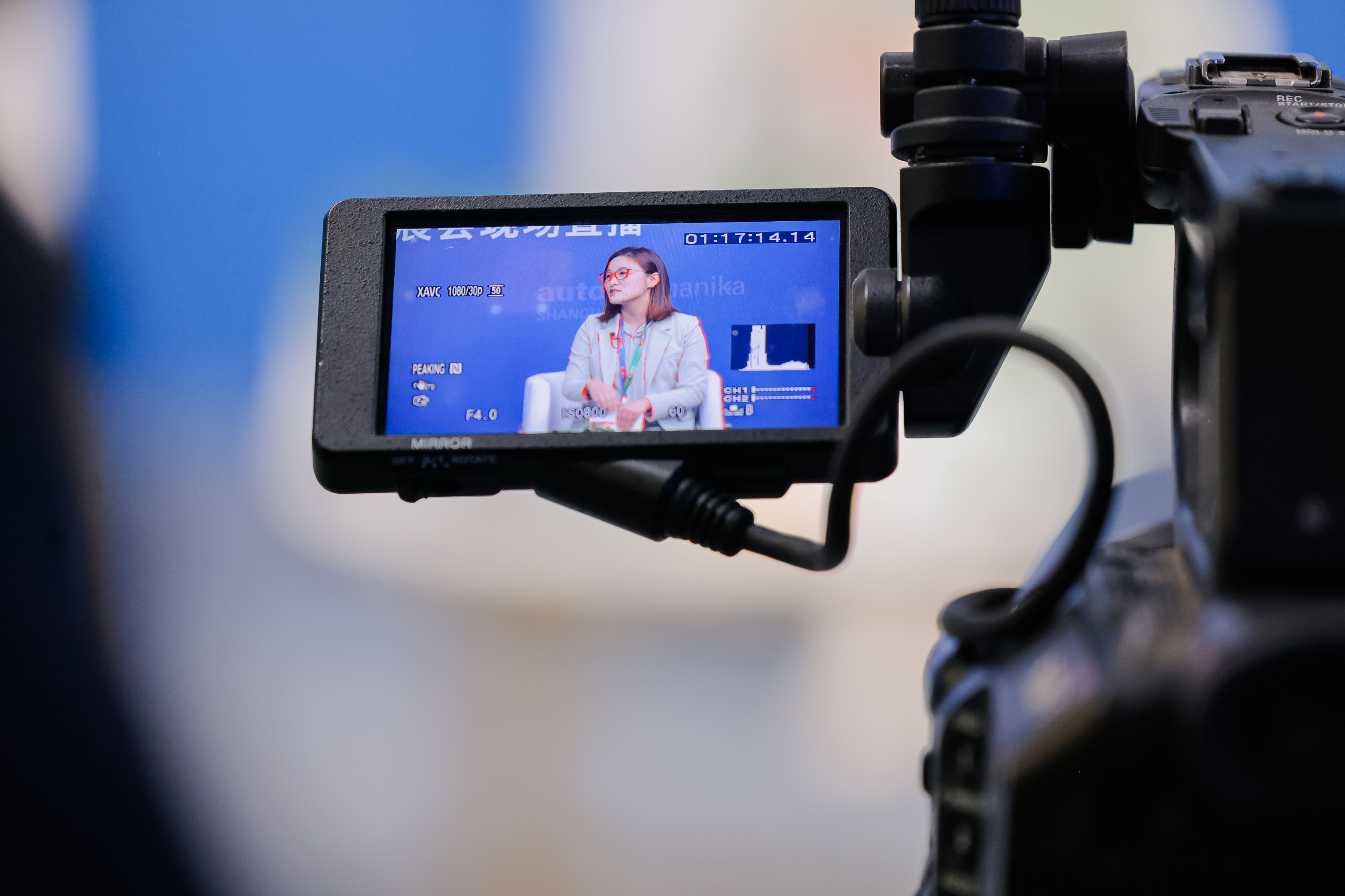 AMS25_broadcasting_3