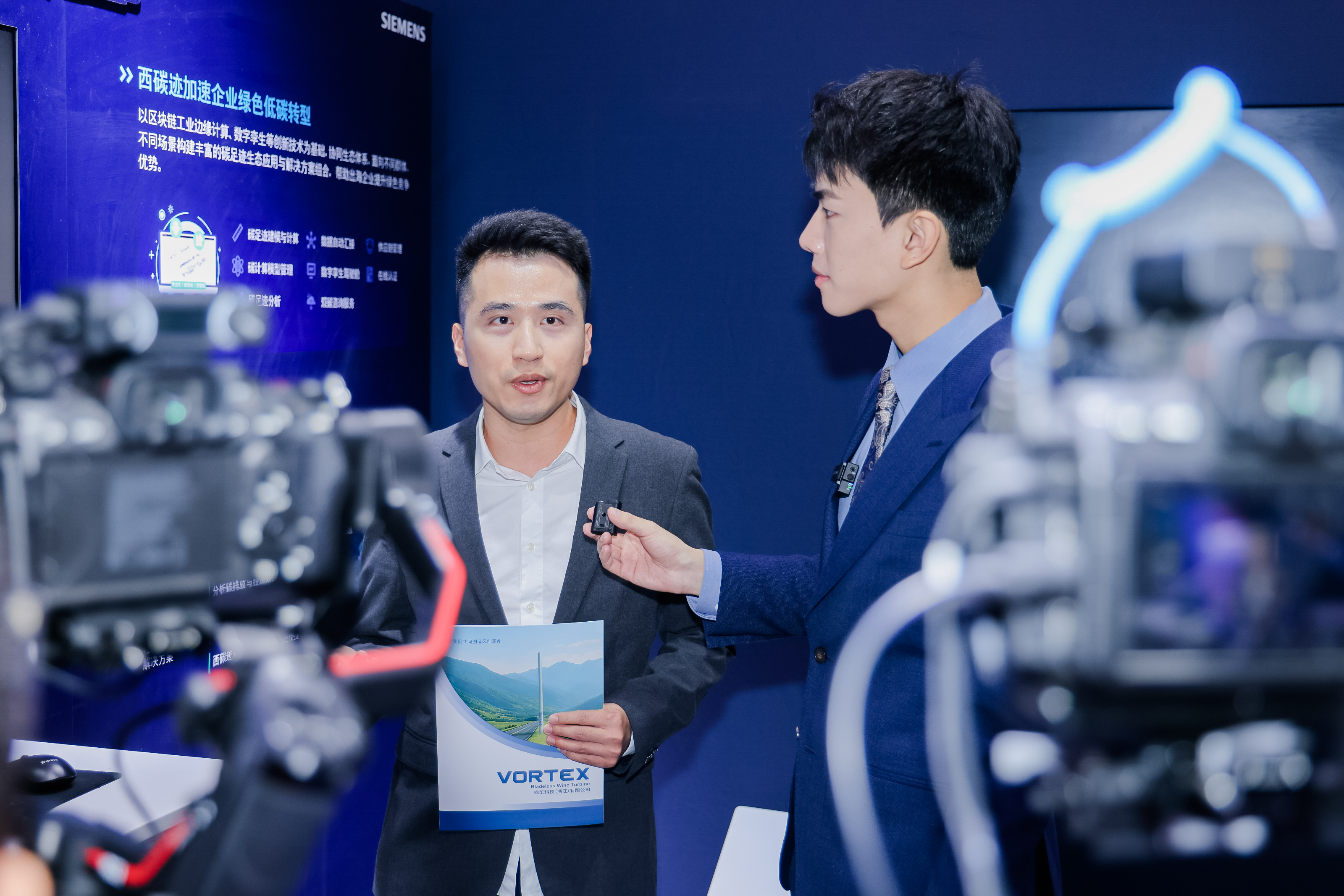 AMS25_broadcasting_6