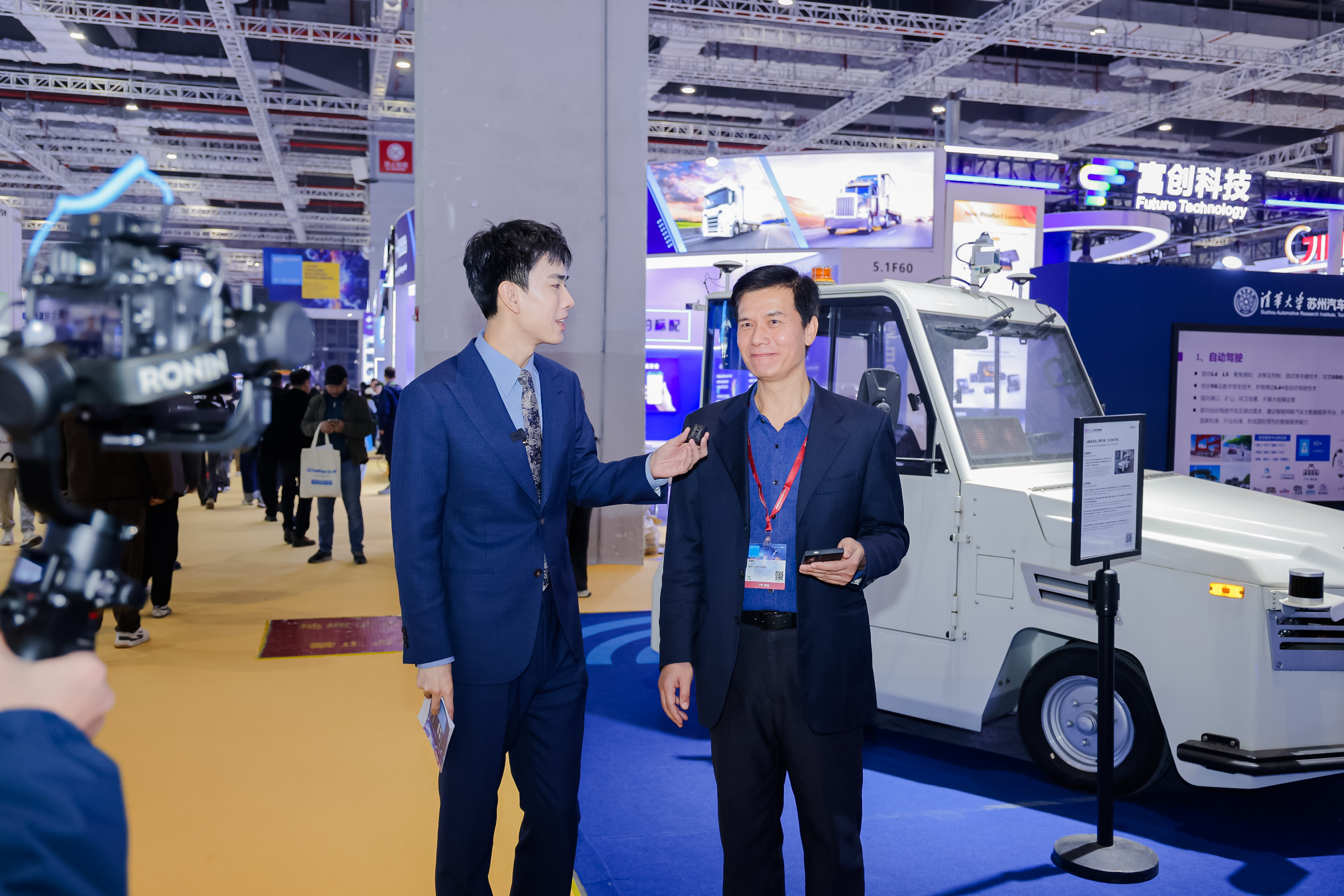 AMS25_broadcasting_8