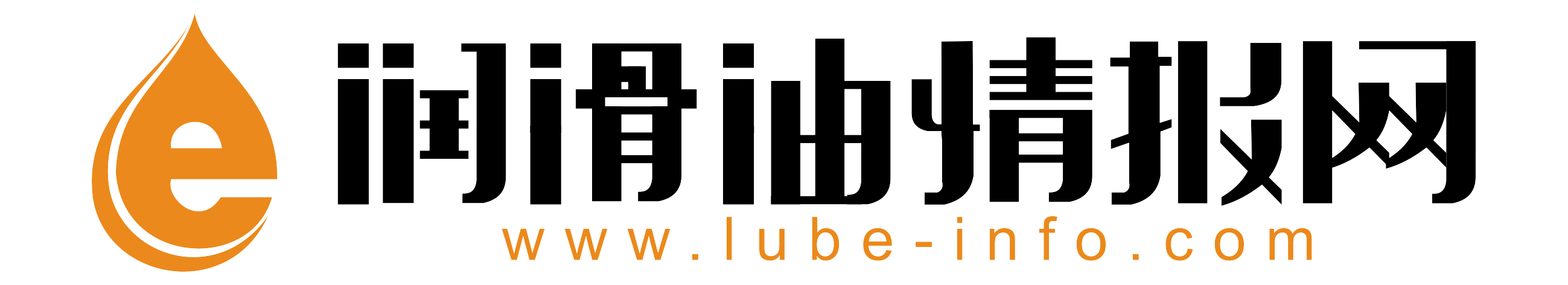 28-wwwlube-infocom