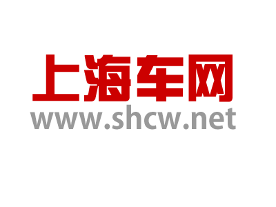 上海车网wwwshcwnet