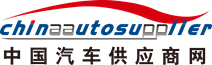 中国汽车供应商网logo矢量图_212w