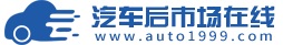 汽车后市场在线