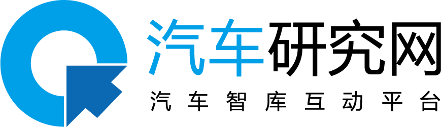 汽车研究网wwwchina-qichecom