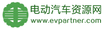 电动汽车资源网