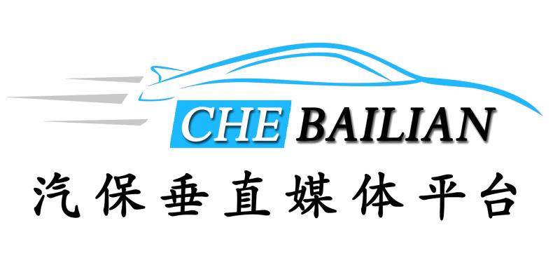 车百联logo