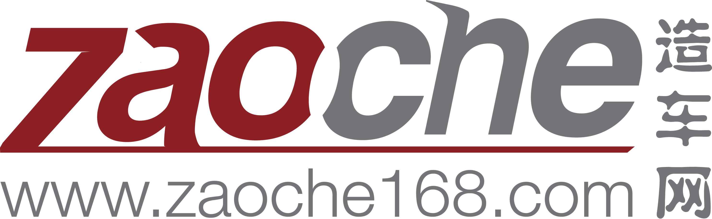 造车网wwwzaoche168com