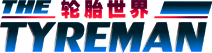 AMS_Tyreman