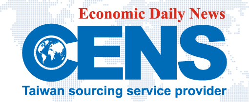 Taiwan_Econ-Daily_News_CENS_logo